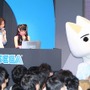 【TGS2009】『ファンタシースターポータブル2』