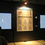 【TGS2009】PS3が薄く小さくなる歴史も紹介～主催者企画「ゲーム科学博物館」