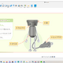 『ちびロボ！』が大好きなのにグッズも続編も無いから、3Dプリンターで等身大ジオラマを作ってみた