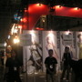 【TGS2009】最終日