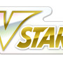 【抽選販売】『ポケカ』ヤマダデンキで「リーフィアVSTAR」「グレイシアVSTAR」セットの予約受付開始、12月26日まで