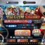 2022年の『FGO』プレイヤーはどのサーヴァントが欲しいのか！？「福袋2022」の人気傾向で実態に迫る─まだ悩んでいる方は要チェック！