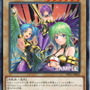 『遊戯王OCG』先着20万人に“限定カード”をプレゼント！『パワプロアプリ』コラボキャンペーンが予告