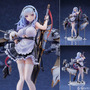 「アズールレーン ダイドー重装版ver. 1/7スケール完成品フィギュア amiamiパック」 (C)2017 Manjuu Co.,Ltd. & Yongshi Co.,Ltd. All Rights Reserved.(C)2017 Yostar, Inc. All Rights Reserved.