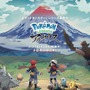『ポケモン』謎多き最強のレアポケモン「アルセウス」とは? 新作プレイ前に知っておきたい予備知識