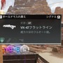 『Apex』で近々「スピットファイア」が通常武器に？ヘビーアモ武器“3強時代”になる可能性