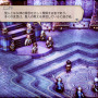 プレイヤーの「信念」でストーリーや仲間が変化するスイッチ向け新作タクティクスRPG『トライアングルストラテジー』最新情報公開！