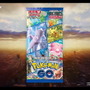 『ポケカ』強化拡張パック「Pokémon GO」発表！アプリ『ポケモン GO』とのコラボ商品