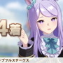 『ウマ娘』新シナリオで「目覚まし時計」の需要爆上げ！なんと“全レース”で使用可能に