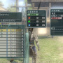 PS3/Xbox 360『真・三國無双MULTI RAID Special』無料ダウンロードクエスト配信決定！