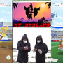 「カプ・コケコ」2人討伐に挑戦！地方勢の意地と努力で、勝利を掴め【ポケモンGO 秋田局】