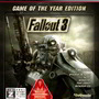 遂にPS3版にも待望の追加コンテンツが！ 『Fallout3:追加コンテンツパック』発売決定！ 