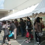 【KYOTO Cross Media Experience 2009】京都でNintendoゲームイベント！朝から多くのファンが駆けつける