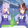 『ウマ娘』アニメ視聴者に嬉しいサプライズ！あの「名物コンビ」がゲームにも登場