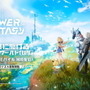 新作オープンワールドRPG『Tower of Fantasy（幻塔）』年内リリース決定！CBT参加者募集中