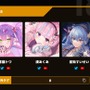 海外プロゲーマーが『VTuber最協決定戦』で推し活！？『ホロライブ』常闇トワをノリノリで応援