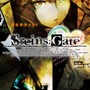 PS3版『STEINS;GATE』の発売から10年ー色褪せない名作の魅力