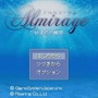 Almirage