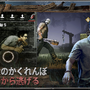 『Dead by Daylight Mobile』殺人鬼・リージョンが襲いかかる！コスプレイヤー丸山カネキリカが仮面とナイフで圧倒