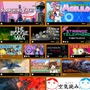 話題作、人気作もお得にゲット！「INDIE Live Expo」開催記念セールがSteam/Xboxで開催中