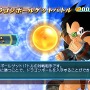 ドラゴンボール レイジングブラスト