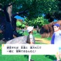 「科学の力ってすげー！」『ポケモン スカーレット・バイオレット』は最大4人のマルチプレイに対応