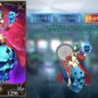 VTuberと『FGO』で同時に“サロメ”ブーム到来！？Twitterトレンドで奇跡のシンクロ