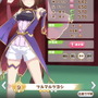 『ウマ娘』ツルマルツヨシがレースシーン参戦！なんと「勝負服モデル」も初公開