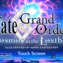 『FGO』2022年水着サーヴァントを大胆予想！ 今年は「モルガン」や「メリュジーヌ」など「第2部 第6章勢」に期待大