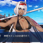 『FGO』2022年水着サーヴァントを大胆予想！ 今年は「モルガン」や「メリュジーヌ」など「第2部 第6章勢」に期待大