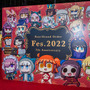 FGOフェス2022