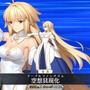 『FGO』月姫ファンも歓喜の「アーキタイプ:アース」、ガチで挑む？ それとも水着に備えてスルー？ あなたのご意見大募集！【アンケート】