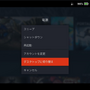 ゲムスパ編集部にSteam Deckがやってきた！全く新しい携帯ゲーミングPCから迸る無限の可能性を見よ