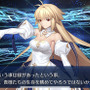 【FGO7周年記念】武内崇氏が語るTYPE-MOON4大ヒロイン「アーキタイプ:アース」実装の裏話とこだわりのデザイン―ハイスペックな能力も紹介