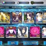 『FGO』無課金プレイヤーは、この夏のガチャを乗り切れるのか？ 最大545連分の貯石で、まずは「アーキタイプ:アース」に挑戦