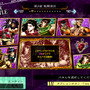 『ジョジョの奇妙な冒険 オールスターバトル R』システムPV公開!岸辺露伴&広瀬康一がゲーム内容を詳しく紹介
