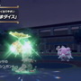 『ポケモン スカーレット・バイオレット』最新映像公開！ドラゴン・ノーマルタイプの「モトトカゲ」も発表