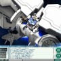 ガンダムネットワークオペレーション3