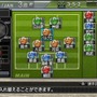 J.LEAGUE プロサッカークラブをつくろう!6 Pride of J