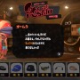 『スプラトゥーン3』“塩対応”のショップ店員が味わえるのは前夜祭だけ!?「イカしてない」「ダサい」など散々な言われよう