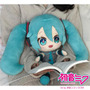即完売した「初音ミク」あったかぬいぐるみが再販!生誕祝いで数量限定の再生産へ