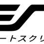 ベンキューがTGS2022に出展！極上のゲーム体験と、理想のゲーミング環境をお届け