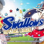 プロ野球「東京ヤクルトスワローズ」が乙女ゲーに！公式コラボ作品『マイナイン』スイッチ向けに発売決定