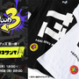 イカしたあいつらとお揃いに！『スプラトゥーン3』ゲーム内アイテム「イカサンT」「タコサンT」モチーフのTシャツ9月26日まで受注販売受付中！