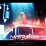 「Fate/strange Fake」スペシャルアニメ化決定!年末の「Fate Project 大晦日TVスペシャル」で放送へ
