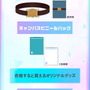 「ホロライブプロダクション検定」本日28日から受験可能に！満点合格者には“推しからのお祝いボイス”が抽選で当たる