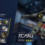 まるでキラとアスラン！？『GUNDAM EVOLUTION』で「にじさんじ」葛葉と叶が絶叫ロールプレイ