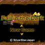 シルバースタージャパンのケータイゲーム2種類が配信開始！『Fall in the Dark』『まわり将棋』 