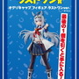 『ウマ娘』一番くじ第3弾が本日8日発売！目玉賞品は「オグリキャップ」「タマモクロス」のフィギュア