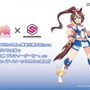 『ウマ娘』ニュースランキング―プラモデル「30MS」シリーズに「トウカイテイオー」参戦！競走馬「ビターグラッセ」初勝利も話題